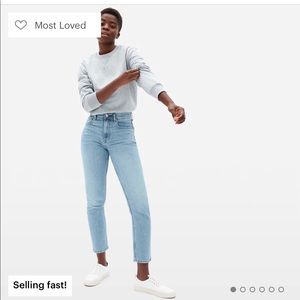 Everlane - The Original Cheeky Jean - Size 30